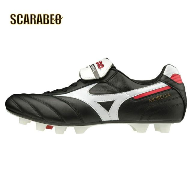 【今だけ特典】アンダーシャツ1枚プレゼント 【 ミズノ MIZUNO 】 サッカースパイク モレリア II JAPAN ブラック×ホワイト P1GA200001