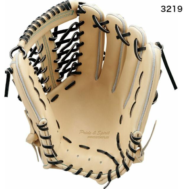 ゼット 野球 グラブ 硬式 プロステイタスSE 外野手 右投げ サイズ8 BPROG27S 3カラー PROSTATUS ZETT_1