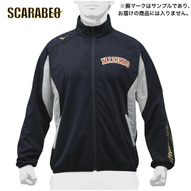 ミズノ 野球ウェア ミズノプロ テックシールドシャツ ネイビー×シルバー 12JE8W0214 MIZUNO