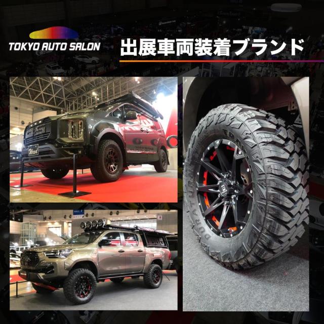 2026年製 265/35R18 97Y XL 320 DURATURN XXR デュラターン XXR サマータイヤ 単品 1本価格 送料無料265/35-18_1