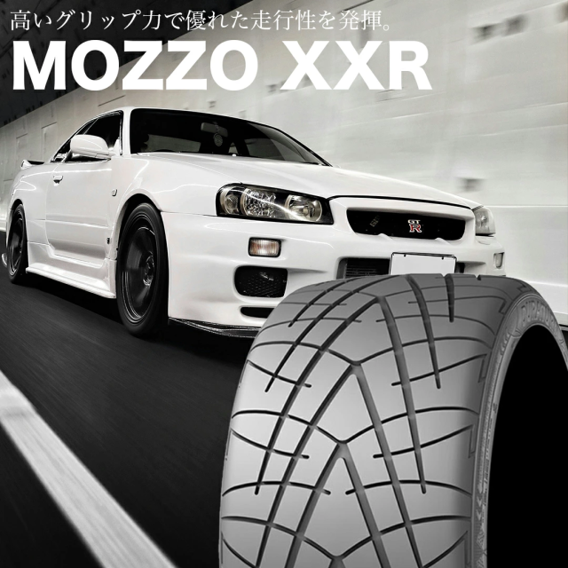 2026年製 265/35R18 97Y XL 320 DURATURN XXR デュラターン XXR サマータイヤ 単品 1本価格 送料無料265/35-18_3