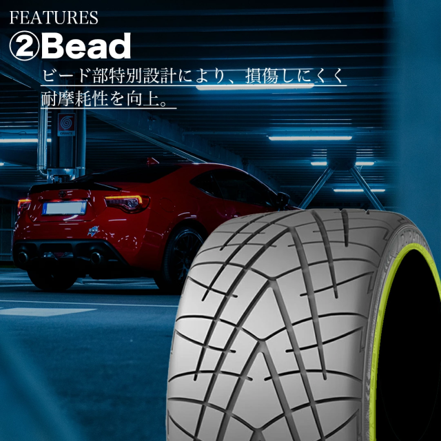 2026年製 265/35R18 97Y XL 320 DURATURN XXR デュラターン XXR サマータイヤ 単品 1本価格 送料無料265/35-18_5