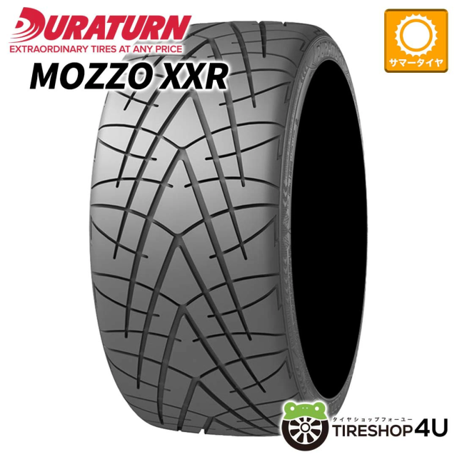 2026年製 265/35R18 97Y XL 320 DURATURN XXR デュラターン XXR サマータイヤ 単品 1本価格 送料無料265/35-18