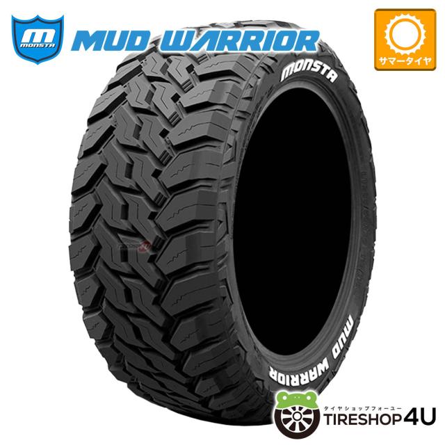 2026年製 265/70R17 121/118Q 10PR LT RWL MONSTA MUD WARRIOR モンスタ マッドウォーリアー ホワイトレター サマータイヤ 単品 1本価格 送料無料265/70-17