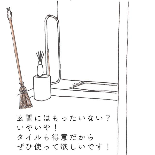 日本製 しゅろのやさしいほうき 三玉 焼檜柄 高田耕造商店公式 棕櫚ほうき 室内 箒 掃除道具 フローリング 畳対応 職人手作り 軽量 小回り抜群 和歌山製 玄関 ベランダ タイルにも最適 壁際や家具のすき間にも 屋内外OK 初めての箒にも ギフト_13