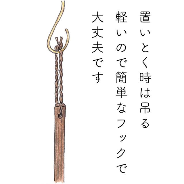 日本製 しゅろのやさしいほうき 三玉 焼檜柄 高田耕造商店公式 棕櫚ほうき 室内 箒 掃除道具 フローリング 畳対応 職人手作り 軽量 小回り抜群 和歌山製 玄関 ベランダ タイルにも最適 壁際や家具のすき間にも 屋内外OK 初めての箒にも ギフト_17