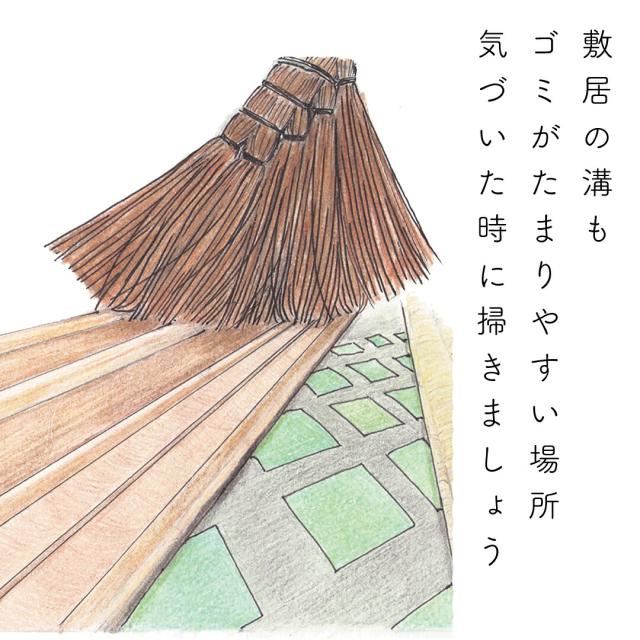 日本製 しゅろのやさしいほうき 鶏冠 高田耕造商店公式 棕櫚ほうき 手しごと 卓上＆インテリアほうき 掃除道具 天然素材 国産 職人手作り 鶏のトサカフォルムでおしゃれにホコリをキャッチ 傷つけにくく舞い上げず エコで贈り物にも最適_4