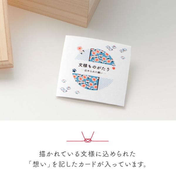 送料無料 名入れ無料 ワンにゃんおもいで入れ Qtte ペット 名前入り 犬用 猫用 メモリアル 祈り 願い_5