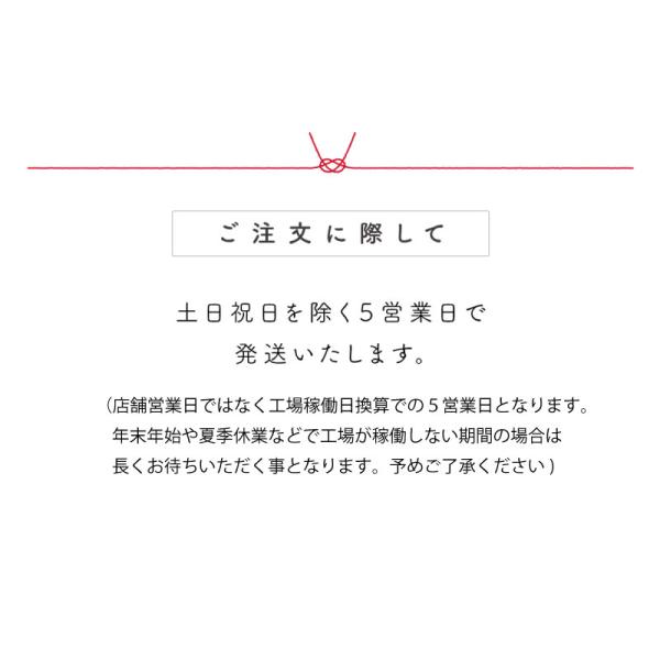 送料無料 名入れ無料 ワンにゃんおもいで入れ Qtte ペット 名前入り 犬用 猫用 メモリアル 祈り 願い_7