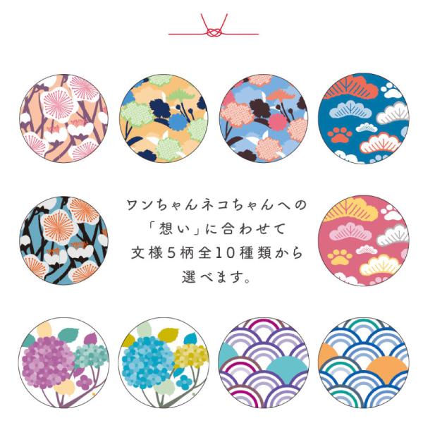送料無料 名入れ無料 ワンにゃん桐箱3点セット Qtte ペット 名前入り 犬用 猫用 メモリアル 祈り 願い おヒゲ 乳歯 モフモフ入れ_10