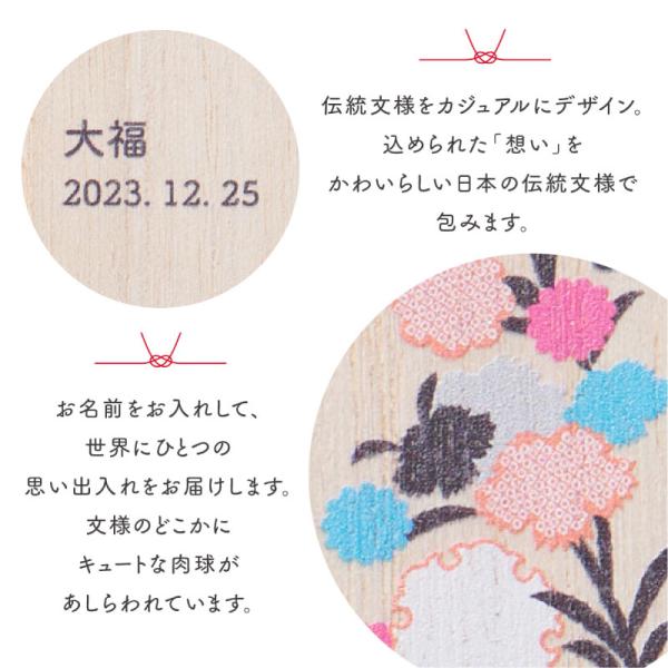 送料無料 名入れ無料 ワンにゃん桐箱3点セット Qtte ペット 名前入り 犬用 猫用 メモリアル 祈り 願い おヒゲ 乳歯 モフモフ入れ_4