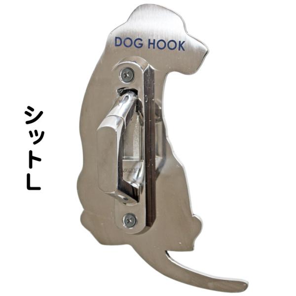 リードフック ホルダースタイル シットL 壁付け ステンレス 送料無料 小型犬 中型犬