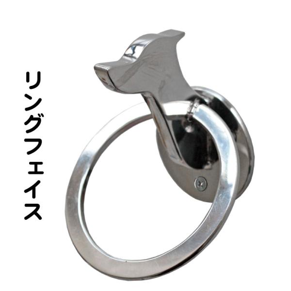 先んじる引っ掛かり 今めかしい表現スタイル 輪っか人間の顔 壁後ばらい ステンレス鋼 貨物輸送無料 小型犬 中型犬 大型犬