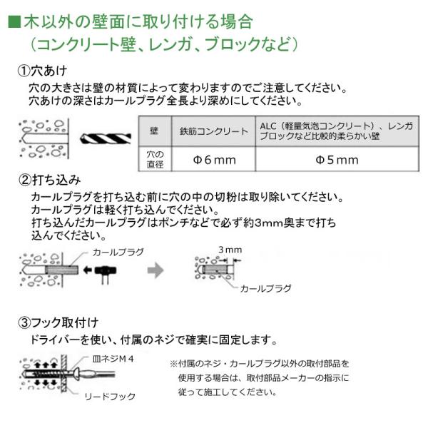 先んじる引っ掛かり 今めかしい表現スタイル 輪っか人間の顔 壁後ばらい ステンレス鋼 貨物輸送無料 小型犬 中型犬 大型犬
