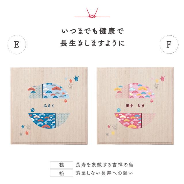 送料無料 名入れ無料 ワンにゃんおもいで入れセット Qtte ペット 名前入り 犬用 猫用 メモリアル 祈り 願い おヒゲ 乳歯 モフモフ入れ_13