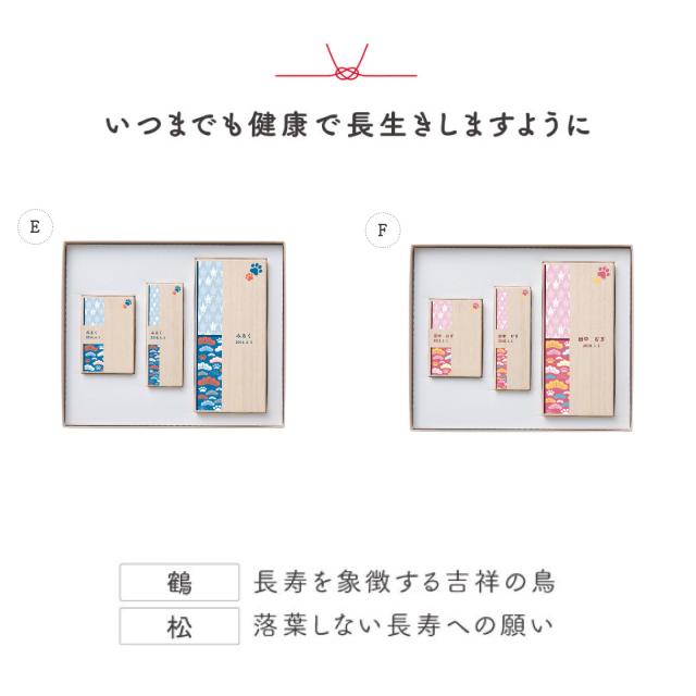 送料無料 名入れ無料 ワンにゃん桐箱3点セット Qtte ペット 名前入り 犬用 猫用 メモリアル 祈り 願い おヒゲ 乳歯 モフモフ入れ_14