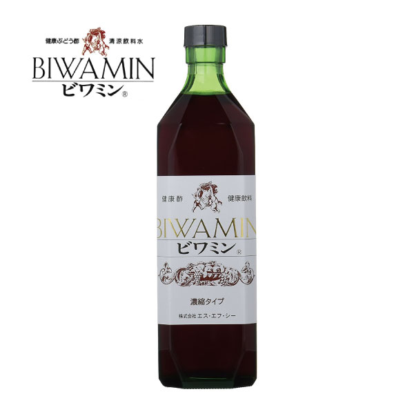 枇杷ミン 思わしい ぶどう酢 720ml×3本［お裾分け100ml ×2本付］フルーツ酢 葡萄酢 飲むお酢 飲む酢 酢 ドリンク 和歌山定まり売りわたす店よりお届け