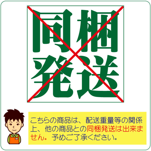 愛媛 みかんジュース 伯方果汁 えひめのみかんジュース 瓶 1L まとめ買い 6入×2箱 計12本_3