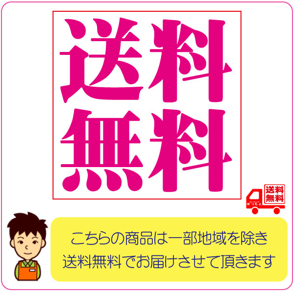 愛媛 みかんジュース 伯方果汁 えひめのみかんジュース 瓶 1L まとめ買い 6入×2箱 計12本_4