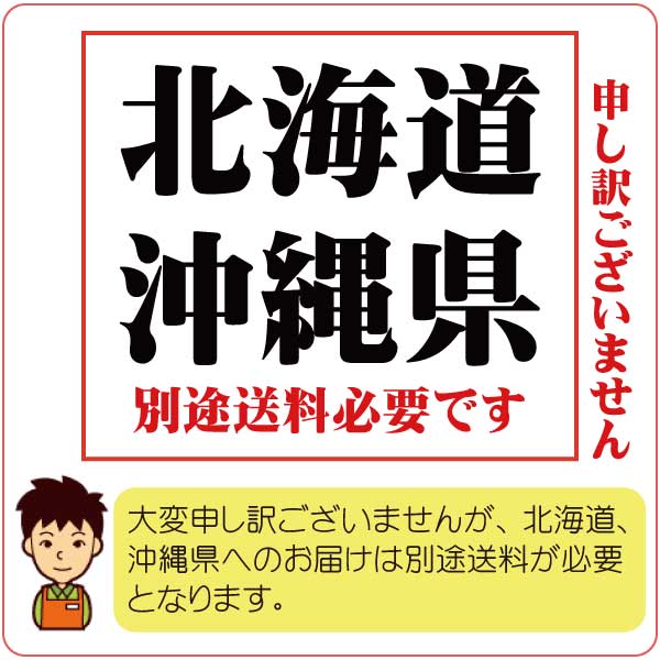 愛媛 みかんジュース 伯方果汁 えひめのみかんジュース 瓶 1L まとめ買い 6入×2箱 計12本_5