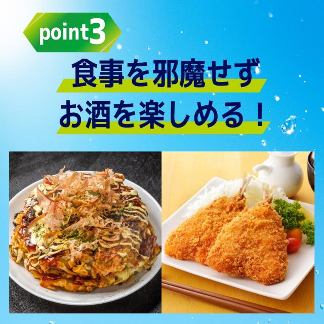 氷結 無糖 ウメ ALC.7% 【350ml×72本(3ケース)】　｜　倉庫出荷 2934110110022-03_13