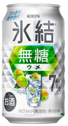 氷結 無糖 ウメ ALC.7% 【350ml×72本(3ケース)】　｜　倉庫出荷 2934110110022-03_2