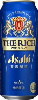 アサヒ ザ 分限者【500ml×48本(2入れもの)】 ｜ バス発着場さし出し 2922119904452-02