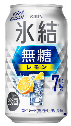 氷結 無糖 レモン ALC.7% 【350ml×72本(3ケース)】　｜　倉庫出荷 2934119907456-03_2