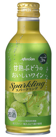 甘熟ぶどうのおいしいワイン スパークリング 缶【290ml×96本(4ケース)】　｜　倉庫出荷 2935639902990-04_1