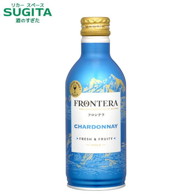 フロンテラ シャルドネ 缶 【280ml×96本(4ケース)】　｜　倉庫出荷 2935549901908-04