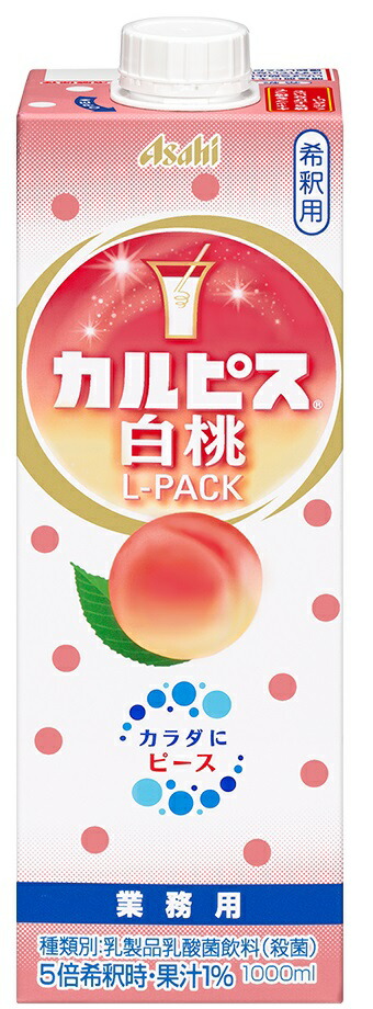アサヒ飲料 カルピス 白桃 コンク 希釈用 原液 パック 1000ml 【1L×18本(3ケース)】　｜　倉庫出荷 2964710105654-03_3