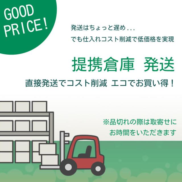 アサヒ飲料 ウェルチ グレープ100 【800g(ml)×24本(3ケース)】　｜　倉庫出荷 2964710105555-03_1