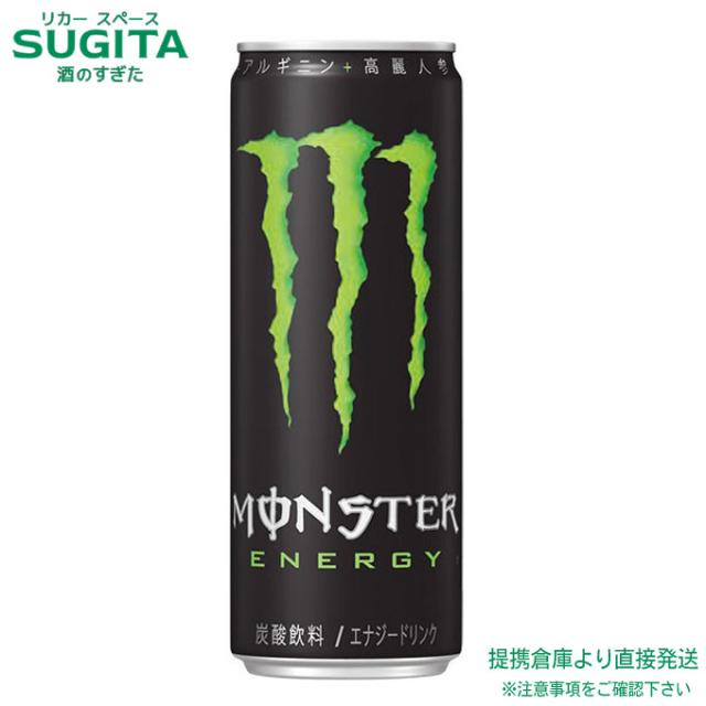 アサヒ飲み料 異類異形活動力 缶 【355ml×48本(2入れもの)】 ｜ バス発着場さし出し 2964710101441-02