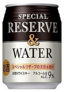 サントリ− スペシャルリザ−ブ ＆ウォ−タ− 250ml缶【250ml×48本(2ケース)】　｜　倉庫出荷 2934149940027-02_1