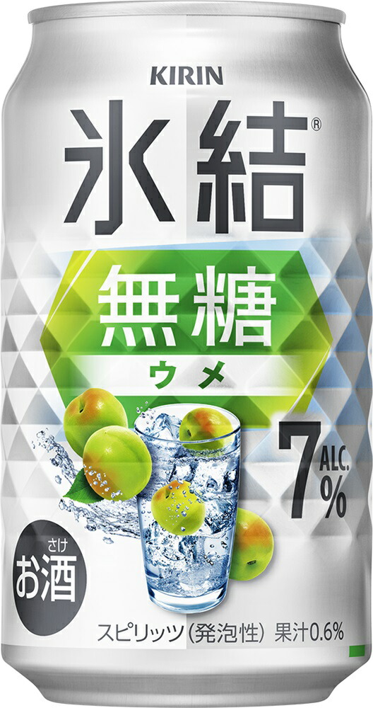 氷結 無糖 ウメ ALC.7% 【350ml×72本(3ケース)】　｜　倉庫出荷 2934110110022-03_7