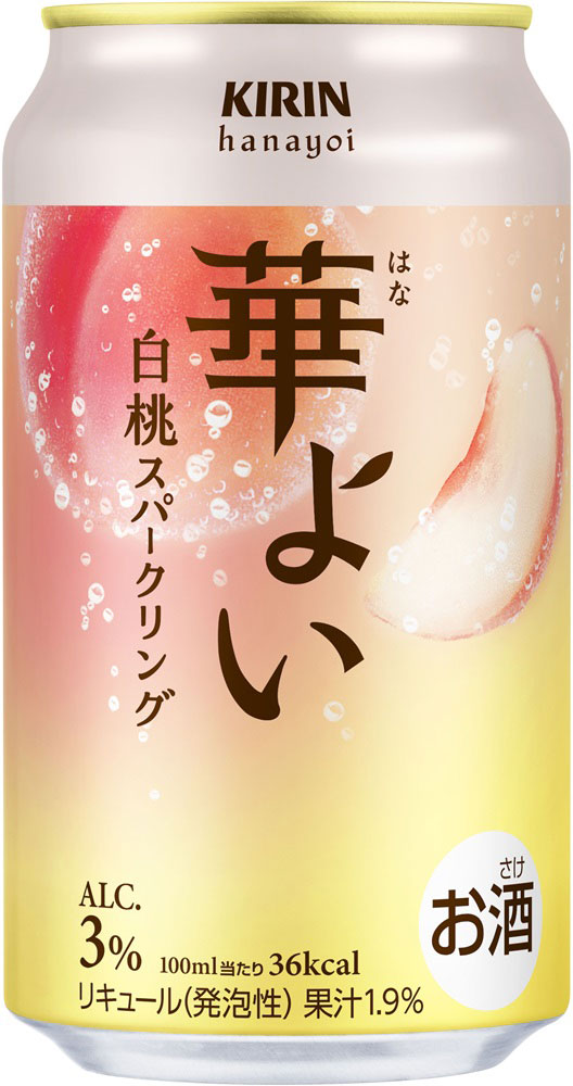華よい 白桃スパークリング 【350ml×72本(3ケース)】　｜　倉庫出荷 2934119910838-03_1