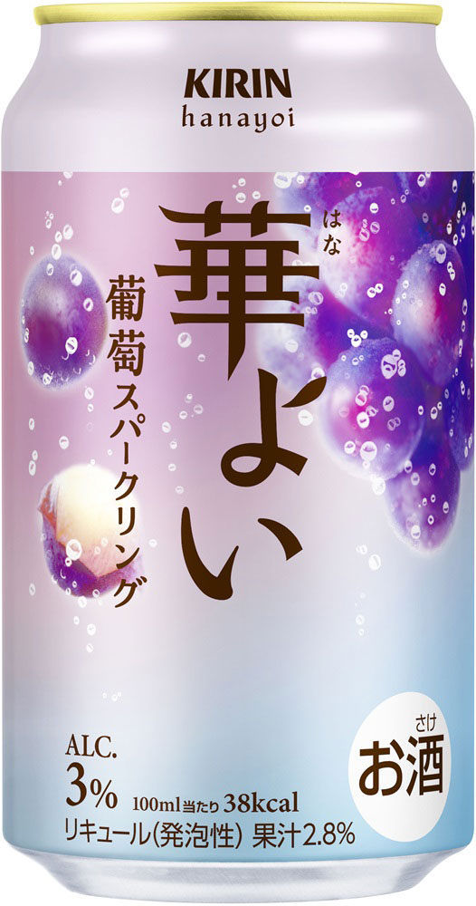 華よい 葡萄スパークリング【350ml×72本(3ケース)】　｜　倉庫出荷 2934119910821-03_1