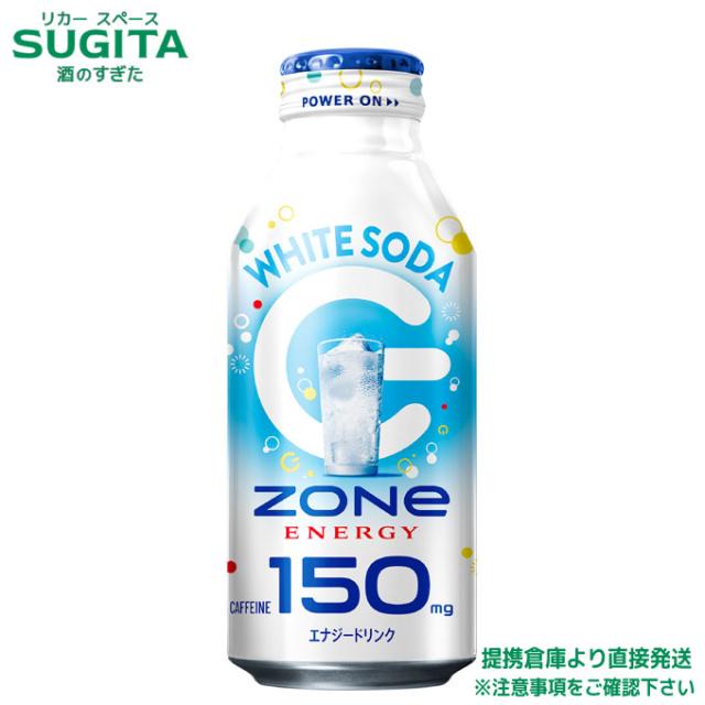 ご機嫌基準打数 地域 活動力  白いこと洗濯ソーダ 【400ml×48本(2入れもの)】 ｜ 合従連衡バス発着場 2964710110351-02