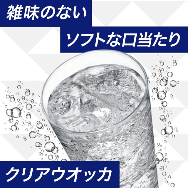 氷結 パイナップル 5%  【350ml×72本(3ケース)】　｜　倉庫出荷 2934129904087-03_14