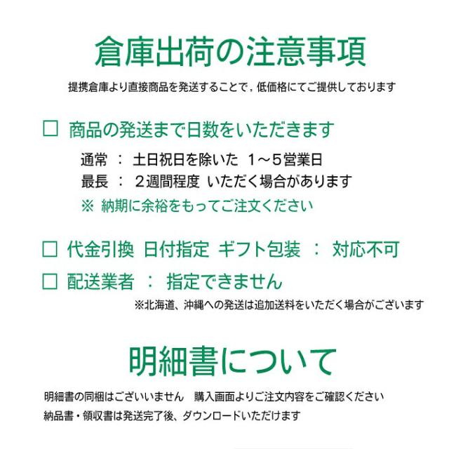 アサヒ飲料 ウェルチ グレープ100 【800g(ml)×24本(3ケース)】　｜　倉庫出荷 2964710105555-03_2