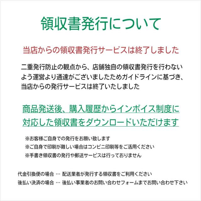 アサヒ飲料 ウェルチ グレープ100 【800g(ml)×24本(3ケース)】　｜　倉庫出荷 2964710105555-03_4