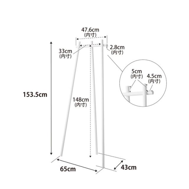 山崎実業 tower フック付きコートハンガー タワー 公式 10600 10601 ホワイト ブラック 送料無料 / 自立式 3本脚 ポールハンガー ハンガーラック コート掛け スリム 玄関収納 リビング タワーシリーズ yamazaki_5