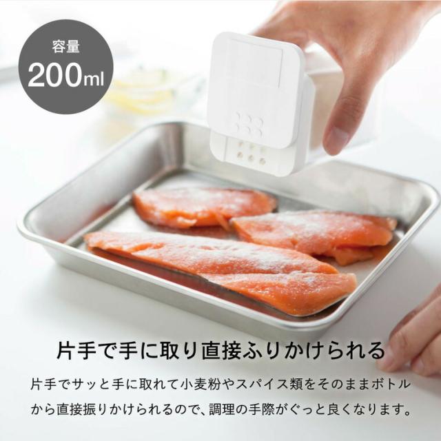 tower 山崎実業 送料無料 マグネットスパイスボトル 6個・マグネットプッシュ式醤油差し 3個・マグネット調味料ストッカー 3個・小麦粉＆スパイスボトル 2個 タワー ホワイト ブラック 4813 4814 4815 4816 4817 4818 4819 4820プレゼント_11