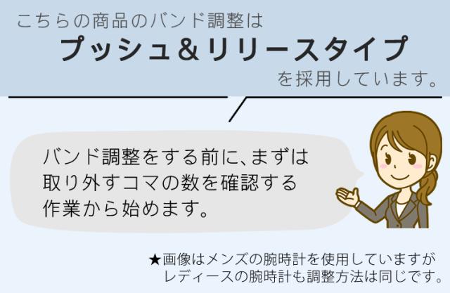 カシオ ウェーブセプター ソーラー電波時計 メタルバンド ステンレス ピンク シルバー レディース 国内正規品 LWA-M160D-7A2JF_6