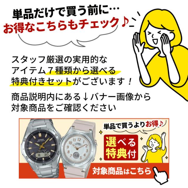 (国内正規品) CASIO ウェーブセプター ソーラー電波時計 WVQ-M410-2AJF(WVQM4102AJF) 電波/ネイビー/樹脂バンド/アナログ/新品_8
