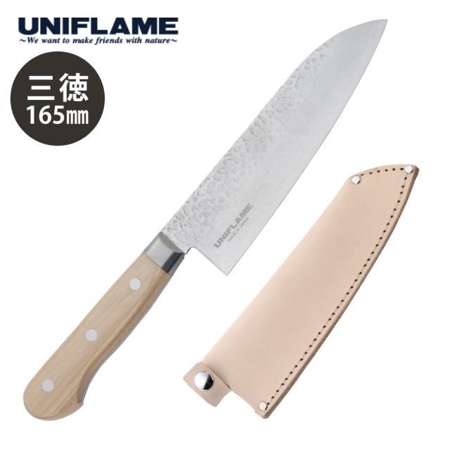 ユニフレーム 包丁 ナイフ UF ダマスカス 三徳包丁 165mm 2026年限定 UNIFLAME 414071 専用シース付属 ダマスカス鋼