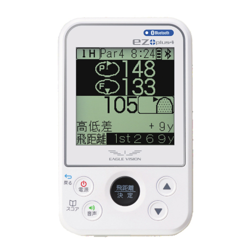 GPS ゴルフナビ イーグルビジョン EAGLE VISION ez plus4 EV-235 みちびきL1S対応 スマホ アプリ連携 防水 IPX5 朝日ゴルフ