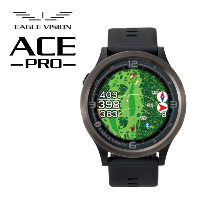 イーグルビジョン ACE PRO エースプロ タッチパネル 軽量 EV-337BK ブラック