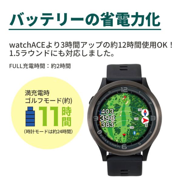 イーグルビジョン ACE PRO エースプロ タッチパネル 軽量 EV-337WH ホワイト_4