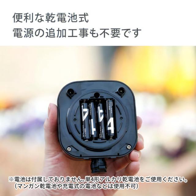 タカギ 水やりスターターキットタイマー付(鉢植え用) GKK105 Takagi 自動水やり 散水用品 （ラッピング不可）_5